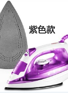 English Cordless Electric Steam Iron Wireless iron英文电熨斗