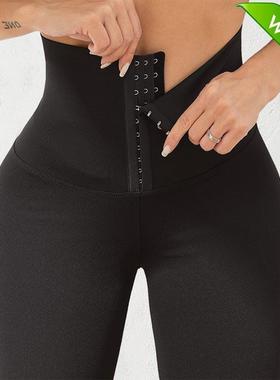 Black Fitness Leggings Women Slim Workout Legging Sportswear