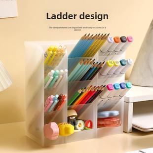 Pencil holder box multifunctional desktop Nordic cosmetic