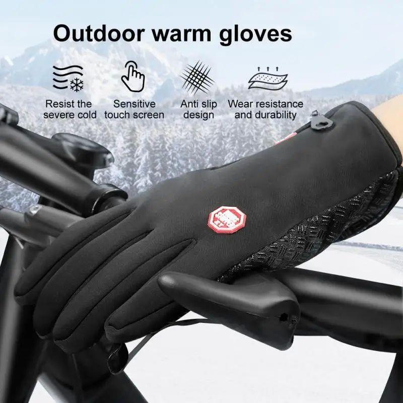 Winter Gloves For Men Waterproof Windproof Cold Gloves Snowb