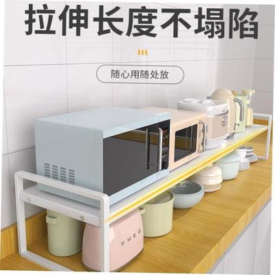 Adjustable Closet Organizer Storage Shelf Wall Mounted