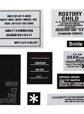 自粘款小号黑白色羽绒服划破洞修补丁贴布贴儿童衣服裤子装饰贴花