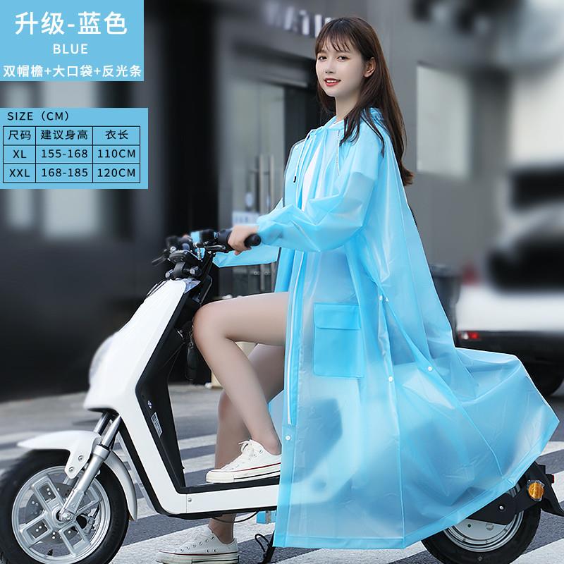 单人全身长款连体男童儿童雨衣防暴雨电动电瓶自行车雨披学生骑行