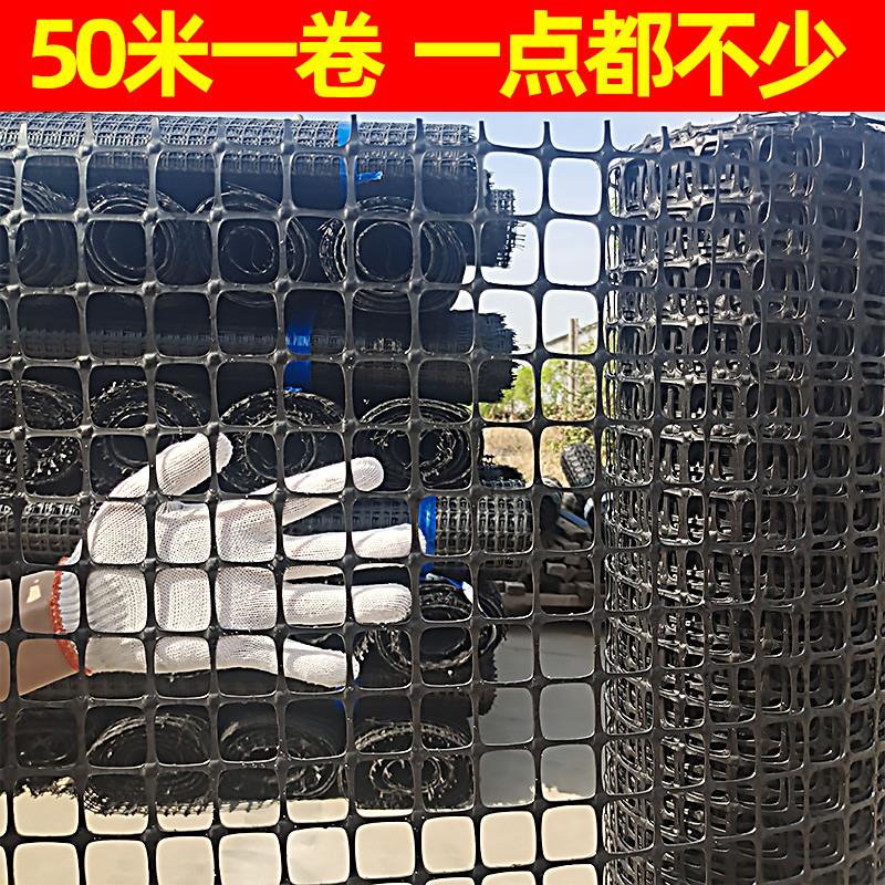 塑料网养鸡专用网鸡鸭鹅围养网鸡笼垫网铁丝网塑料网鸡鸭围栏圈地