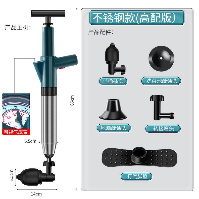 新款电动马桶疏通器下水道蹲厕便池厨房地漏堵塞通坐便神器