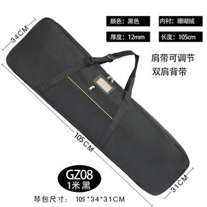 163古筝包专用袋标准琴袋子135cm 1米小古筝可肩背通用收纳琴包套