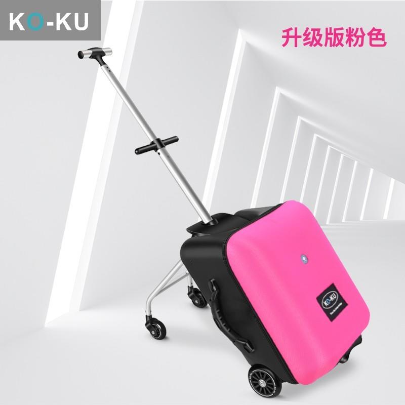 儿童行李箱可坐骑可登机懒人遛溜娃神器男女孩宝宝拉杆密码旅行箱