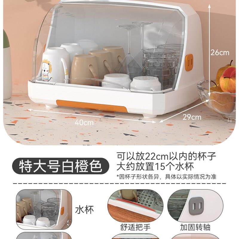 防尘水杯子装放茶杯的收纳盒整理箱家用架子茶具防尘客厅欧式有盖