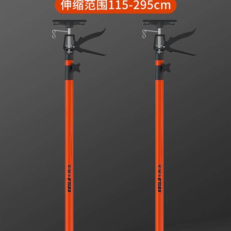 吊柜安装支撑神器橱柜托支架子支撑杆立柱固定器木工浴室柜伸缩