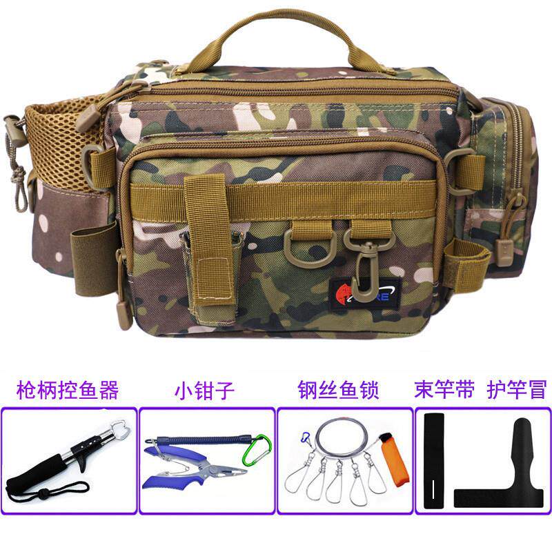 进口路亚包多功能腰包套装单肩背包斜挎包竿包防水钓鱼包渔具包鱼