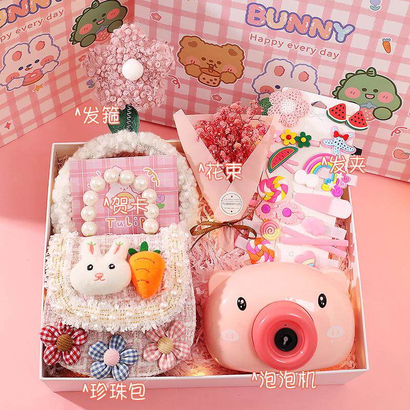 六一儿童节礼物女生创意实用生日礼盒小学生学习奖品少女心摆件