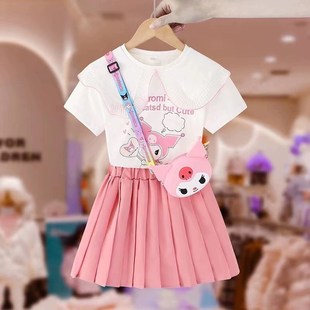 夏日多巴胺穿搭一整套女孩度假风女童洋气甜甜风短袖半身裙套装