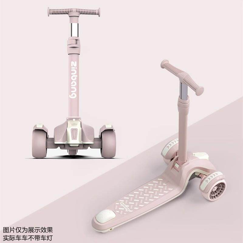 滑板车儿童3一6一12岁可折叠成人滑行车10岁以上大童男女孩滑滑车