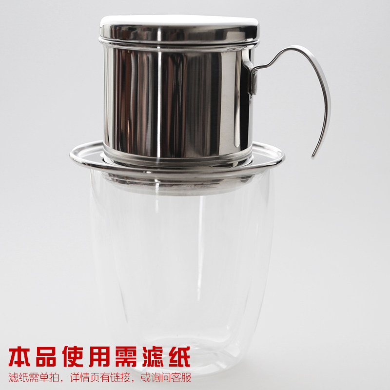 日本式过滤越南壶器具套装简易手冲滴滴壶咖啡滴滤杯家用小型冲泡|ruв категории посуда, кофе, кофейник - от Buy2taobao.com для оказания профессиональной услуги покупки агента Taobao