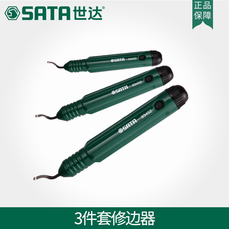 世达五金工具刮刀片 去毛刺三棱修边器沉头刀橡胶油漆刮刀93452在类目 五金/工具, 手动工具, 刀, 刮刀中 - 来自Buy2taobao.com提供专业的淘宝代购服务