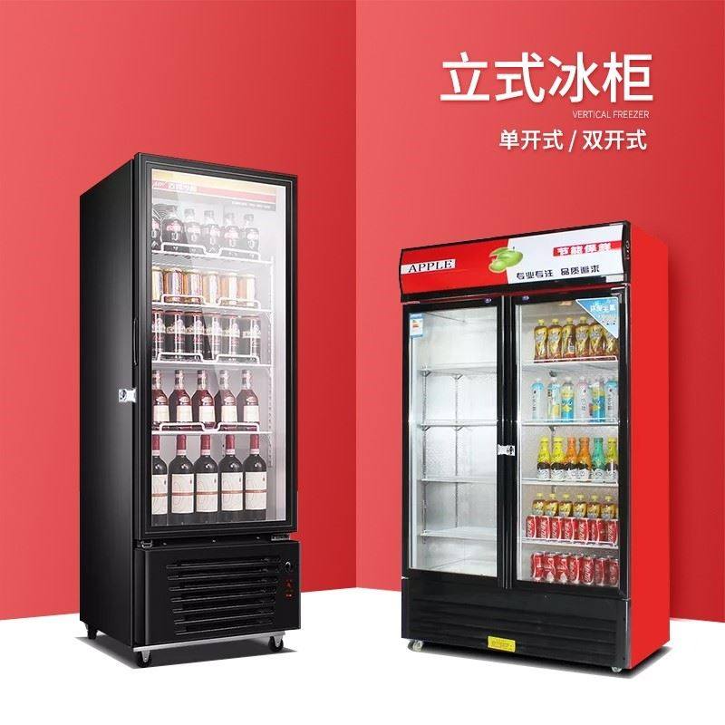 防盗抽屉立柜冰柜扣搭打孔锁免