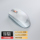 ROG Shadow Blade 3 двухрежимная беспроводная игровая мышь chicken gaming mouse легкая мышь ASUS Gamer Country Black Myth mini 4