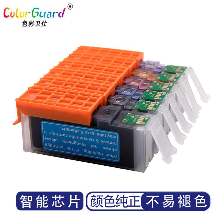 适用佳能PG880 280墨盒 TS9580 TS9180 TS8180 TS8280打印机880XL|msdalam kategori peralatan pejabat/Supplies/Perkhidmatan yang berkaitan, kategori Toner bekalan kartrij, Cartridge - dari Buy2taobao.com untuk memberikan perkhidmatan ejen Taobao profesional membeli