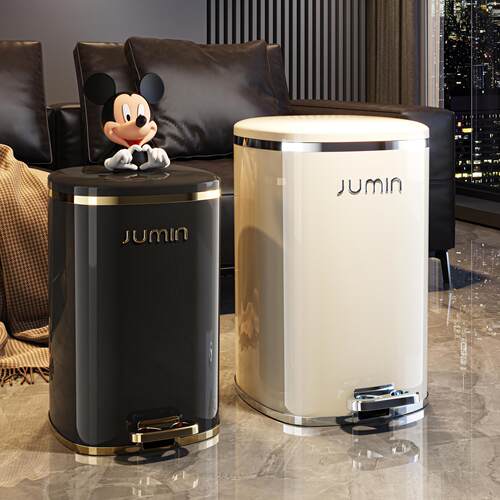 德国甄选轻奢垃圾桶家用客厅卧室厨房卫生间脚踏式带盖大号垃圾桶