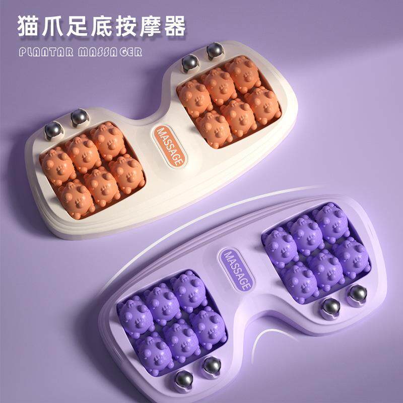 日本进口足底按摩器足疗养生家用腿部穴位磁珠四排滚轮脚底按摩器