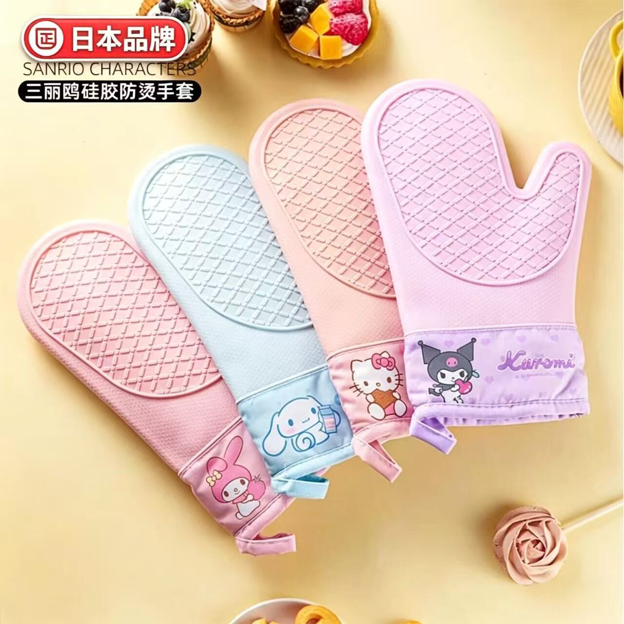 日本硅胶防烫手套厨房隔热手套烤箱微波炉加厚耐高温烘焙防滑手套