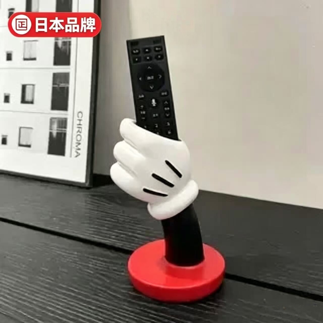 日本米奇遥控器收纳盒客厅创意高颜值桌面摆件