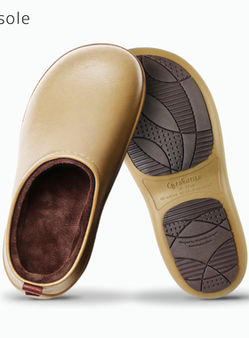 日本FRONTIERbi×sole日本款加绒情侣男女EVA防滑厨师鞋休闲鞋