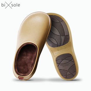 休闲鞋 日本FRONTIERbi×sole日本款 加绒情侣男女EVA防滑厨师鞋