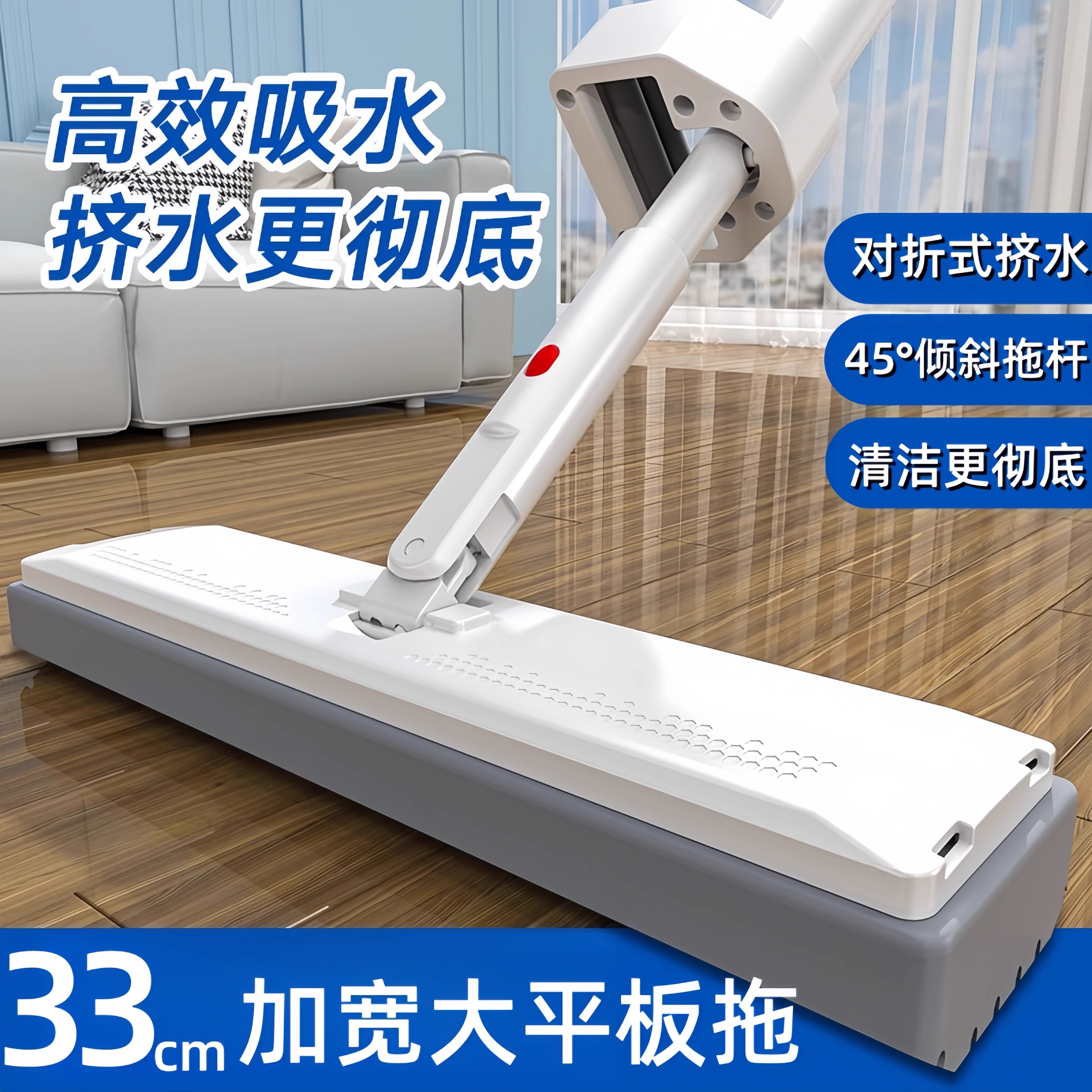 海绵拖把家用一拖净客厅厨卫2025新款干湿两用胶棉免手洗吸水拖布