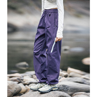 MountainValley多巴胺冲锋裤