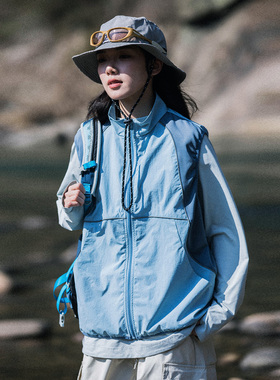MountainValley户外防水拼色徒步立领马甲露营钓鱼背心马夹男女