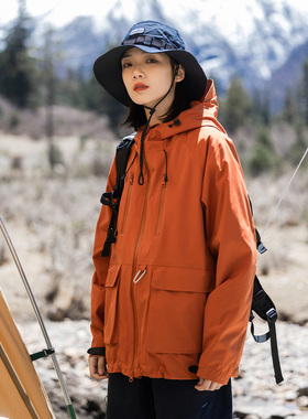 Mountain valley户外露营徒步三防徒步工装连帽冲锋衣 男女外套