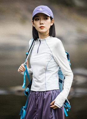 Mountain户外运动徒步拼色半拉链立领修身长袖T恤跑步骑行训练衫