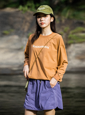 Mountainvalley户外山系速干徒步长袖T恤运动训练骑行套头衫卫衣