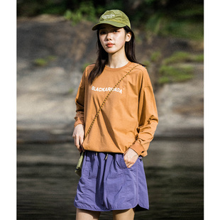 Mountainvalley户外山系速干徒步长袖 卫衣 T恤运动训练骑行套头衫