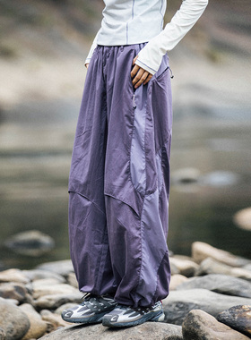 Mountain户外山系宽松速干伞兵裤拼色阔腿工装裤直筒休闲长裤男女