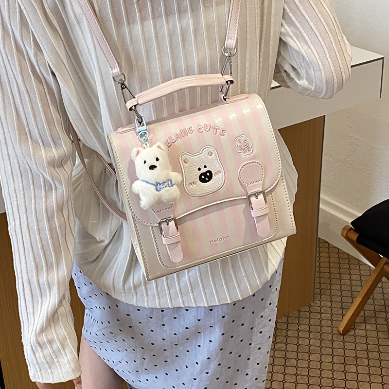 可爱少女风双肩包女2026新款时尚撞色条纹迷你背包学生超火小书包