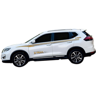 适用日产奇骏改装专用装饰车贴腰线车门贴纸车身原车彩条拉花