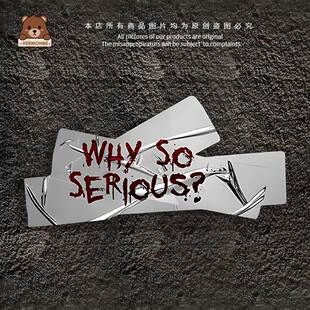维萌贝小丑why so serious英文胶带电动车摩托车行李箱汽车贴纸