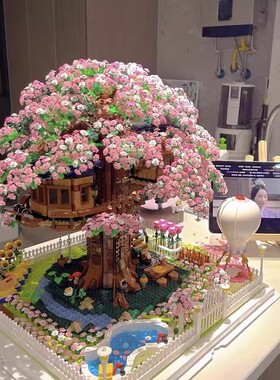 樱花树屋网红积木女孩高难度益智拼装玩具2025年新款儿童生日礼物