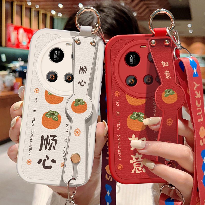 适用于小米15Ultra手机壳防摔mi 15ultra硅胶软边至尊版可斜挎腕带镜头全包边保护套女喜庆文字背带挂绳新款