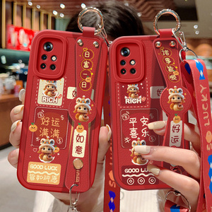 适用小米红米note11 5G手机壳防摔Redmi Note11Pro小羊皮保护套+祝福文字note11R可斜挎腕带背带挂绳蛇年新款