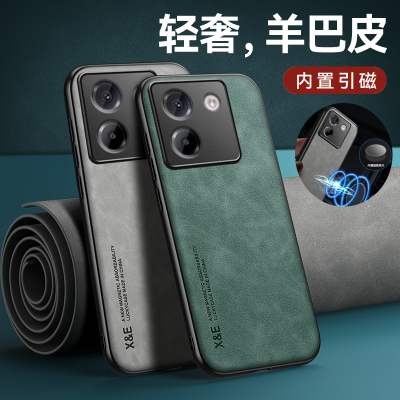 适用小米POCOM7Pro手机壳防摔mi POCO M7Pro 5G翻毛皮保护套内置隐形磁吸片肤感羊巴皮全包软边外壳男女新款