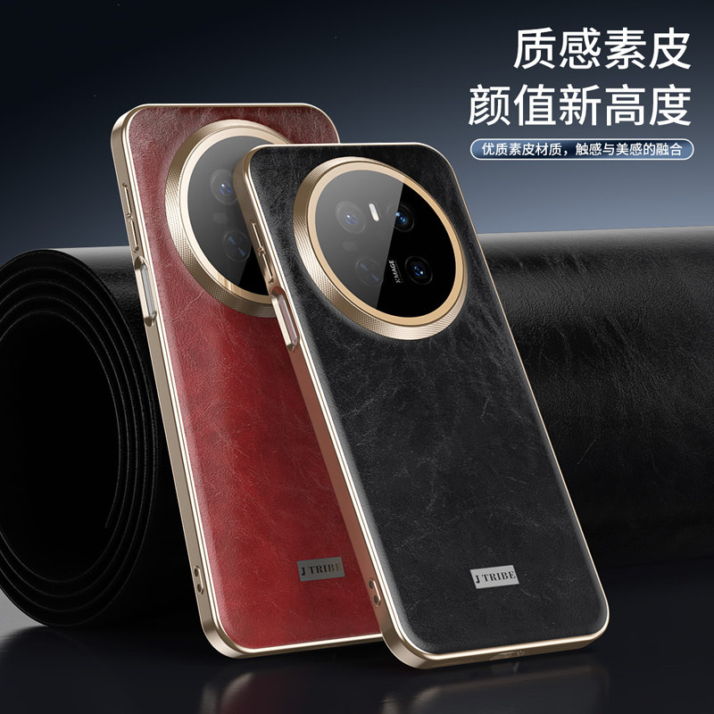 适用于华为Mate60手机壳带镜头膜mate60Pro电镀软边mate60Pro+素皮保护套全包防摔高级感男女新款肤感防指纹