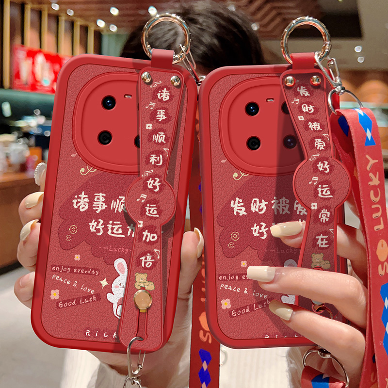 华为鼎桥M40斜挎腕带卡通手机壳