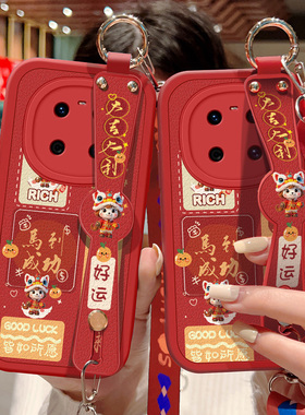 适用华为鼎桥M40手机壳防摔TDT一MA01马到成功卡通保护套鼎桥M40可斜挎挂绳腕带小羊皮软胶全包边红色新年款