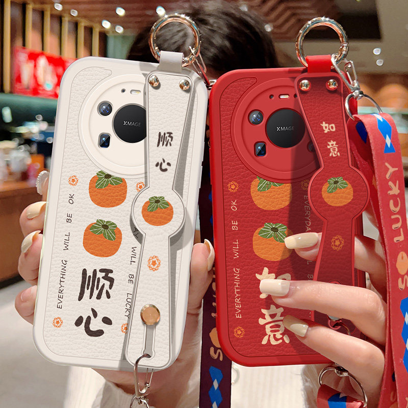 适用华为Mate80手机壳防摔mate80pro硅胶软边MAX可斜挎腕带mate80RS镜头全包边保护套女喜庆文字背带挂绳新款