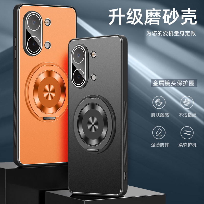 适用小米红米Turbo5手机壳防摔Redmi带镜头膜保护套Turbo5Max全包软边旋转支架外壳肤感磨砂金属后盖高级新款
