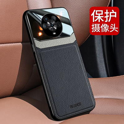 华为荣耀magic4手机壳LGE-AN00皮纹保护套精孔镜头盖Magic4软硅胶全包防摔5G潮牌男女情侣款创意网红皮质外壳