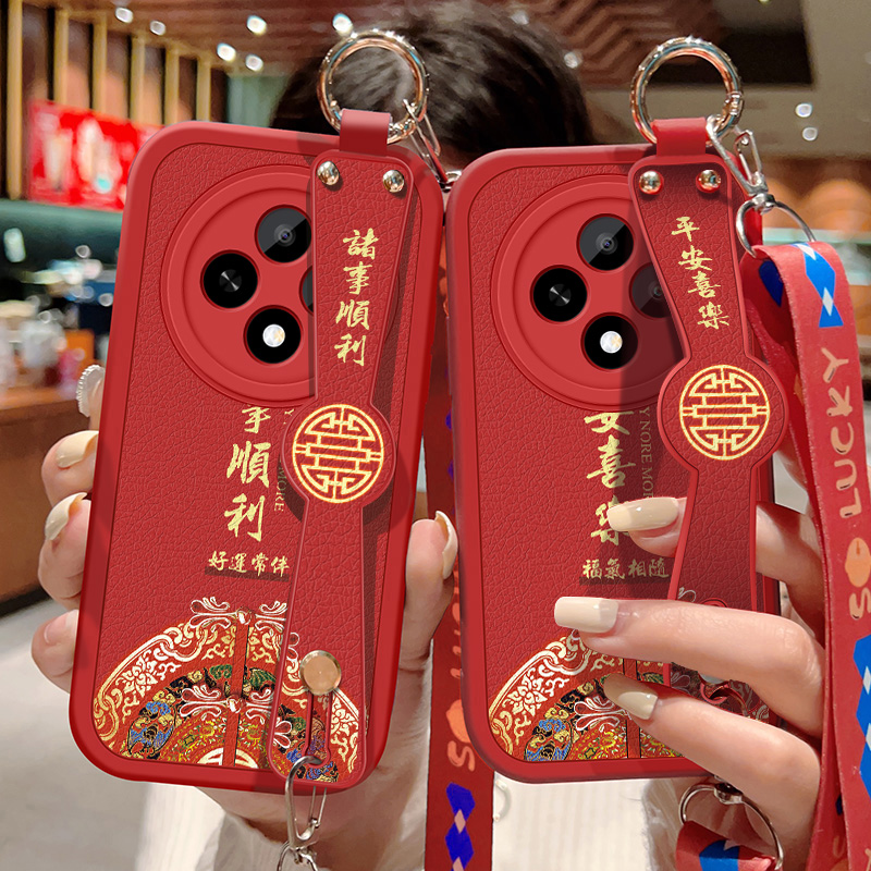 OPPOA3Pro中国风小羊皮手机壳